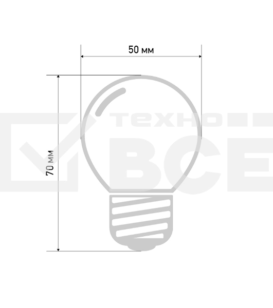 Лампа шар e27 9 LED Ø50мм RGB