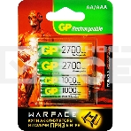 Аккумулятор GP Rechargeable 270AA+100AAAHC AA/AAA NiMH 2700mAh (4шт) блистер, фото 1