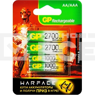 Аккумулятор GP Rechargeable 270AA+100AAAHC AA/AAA NiMH 2700mAh (4шт) блистер