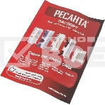 Масляный обогреватель Ресанта ОМ-7НВ (7секций) белый, 1900 Вт, 19 м2, термостат 67/3/10, фото4