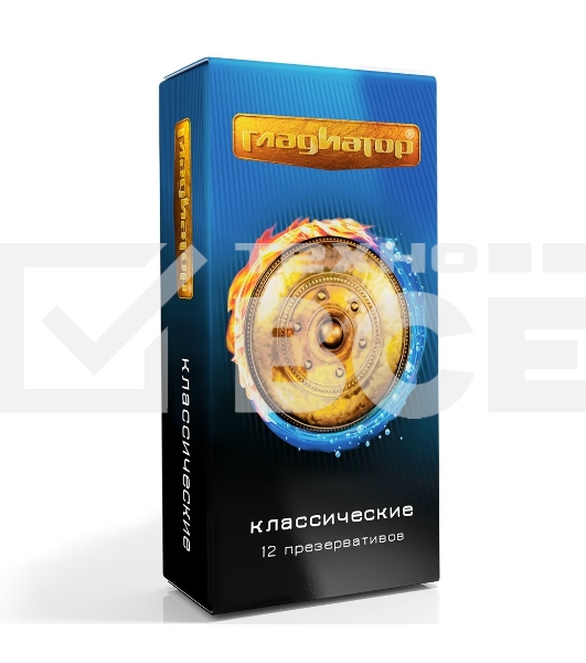 Презервативы Гладиатор Классические - 12 шт.