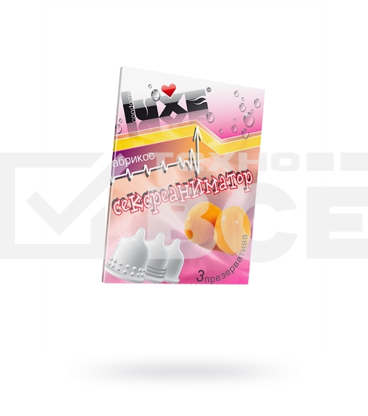Презервативы Luxe КОНВЕРТ, Сексреаниматор, персик, 18 см., 3 шт. в упаковке