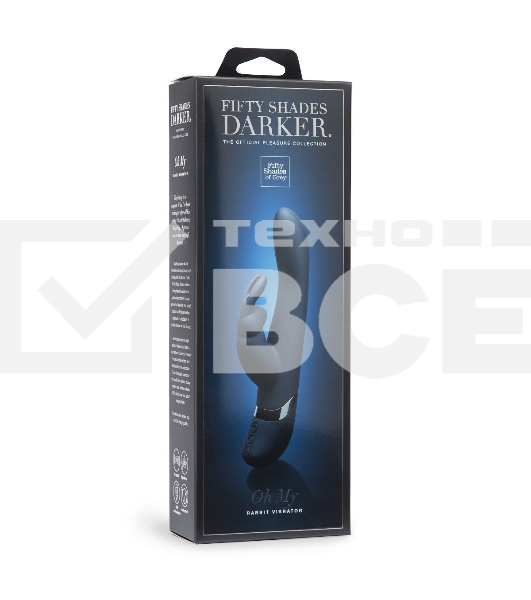 Тёмно-синий вибратор Oh My USB Rechargeable Rabbit Vibrator - 25,4 см.
