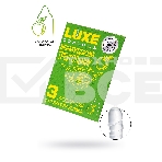 Презервативы Luxe КОНВЕРТ, Бермудский треугольник, яблоко, 18 см., 3 шт, фото 1