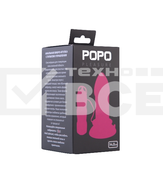 Анальная втулка TOYFA POPO Pleasure, TPR, розовая, 11,9 см