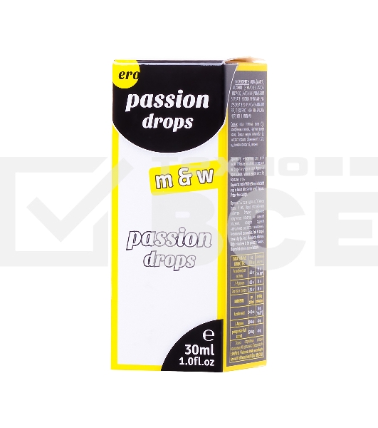 Капли для мужчин и женщин Passion Drops (m+w) 30 мл.