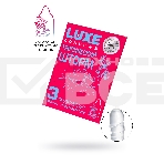 Презервативы Luxe КОНВЕРТ, Тропический шторм, тропические фрукты, 18 см., 3 шт. в упаковке, фото 1