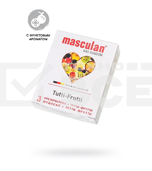 Презервативы Masculan Ultra 1 3 шт Тутти-Фрутти (Tutti-Frutti)