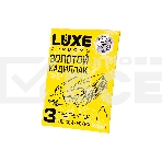 Презервативы Luxe КОНВЕРТ, Золотой кадиллак, 18 см., 3 шт. в упаковке, фото17